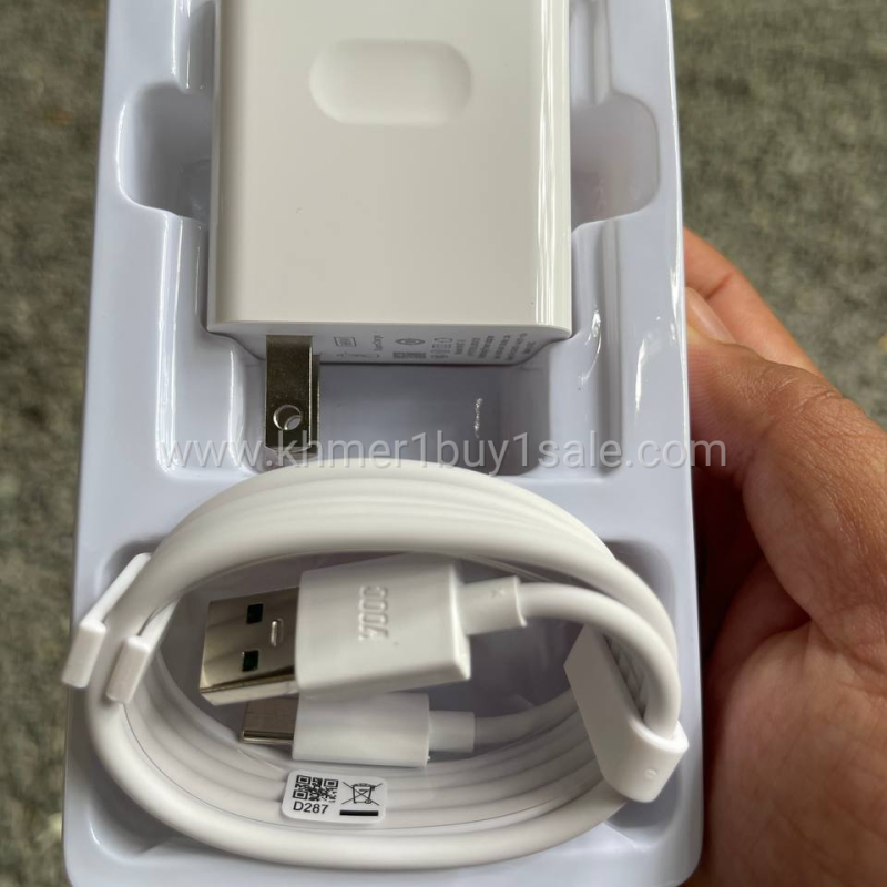 ឈុតសាក66W Fast charge VOOC