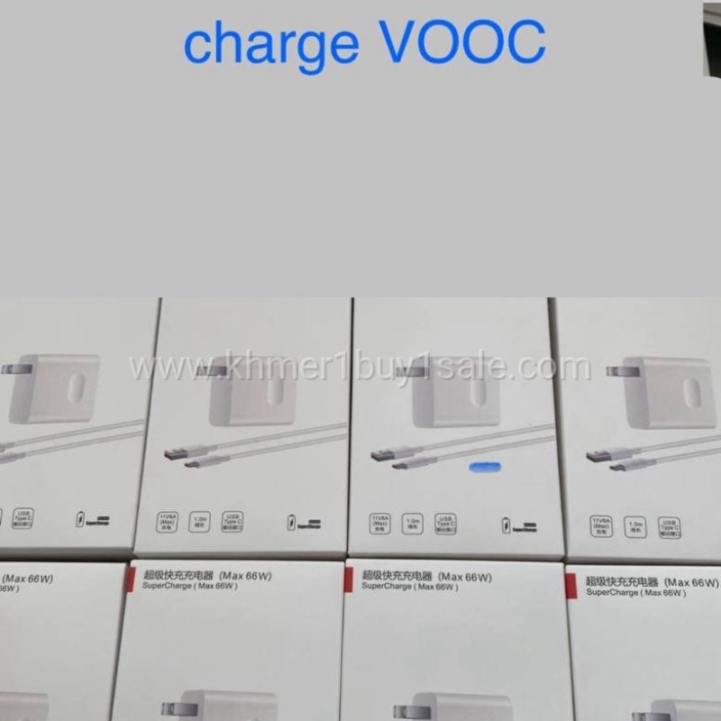 ឈុតសាក66W Fast charge VOOC