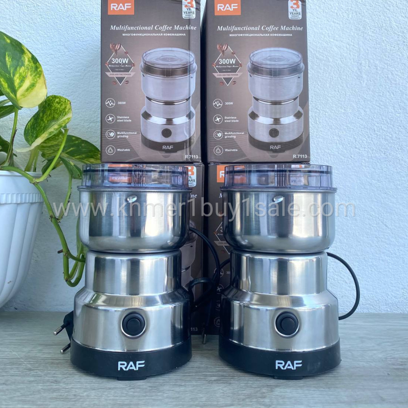 ម៉ាសុីនកិនស្ងួត ម៉ូតថ្មី BRAND RAF ងាយស្រួលប្រេី