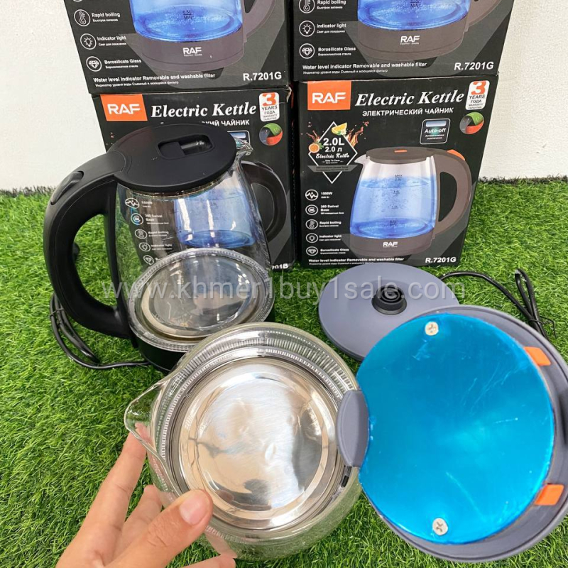 កំសៀវដាំទឹក Brand RAF ចំនុះ 2.0L កម្លាំង 1500W