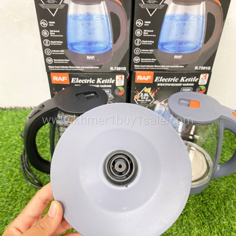 កំសៀវដាំទឹក Brand RAF ចំនុះ 2.0L កម្លាំង 1500W