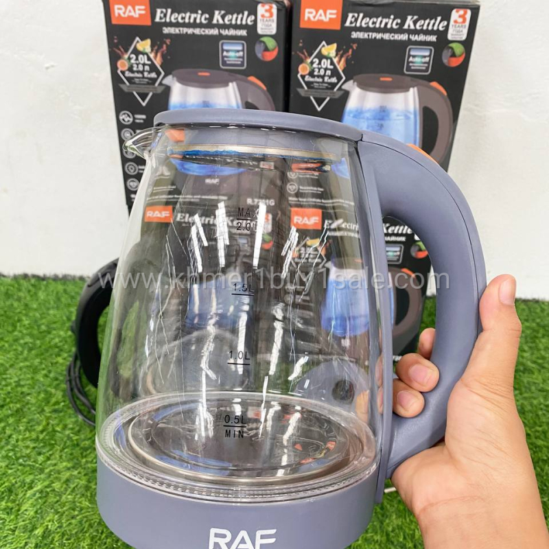 កំសៀវដាំទឹក Brand RAF ចំនុះ 2.0L កម្លាំង 1500W