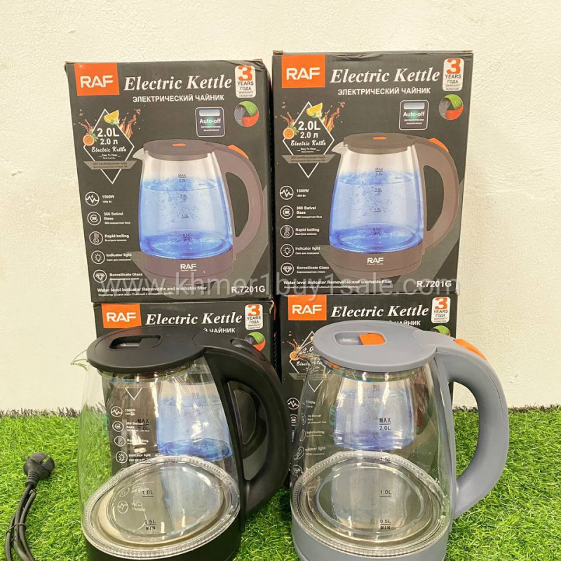 កំសៀវដាំទឹក Brand RAF ចំនុះ 2.0L កម្លាំង 1500W