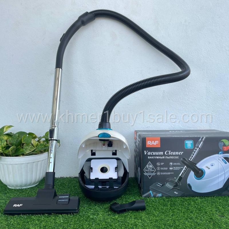 ម៉ាសុីនប៊ូមធូលី BRAND RAF កំលាំង1200W  ចំនុះ2L
