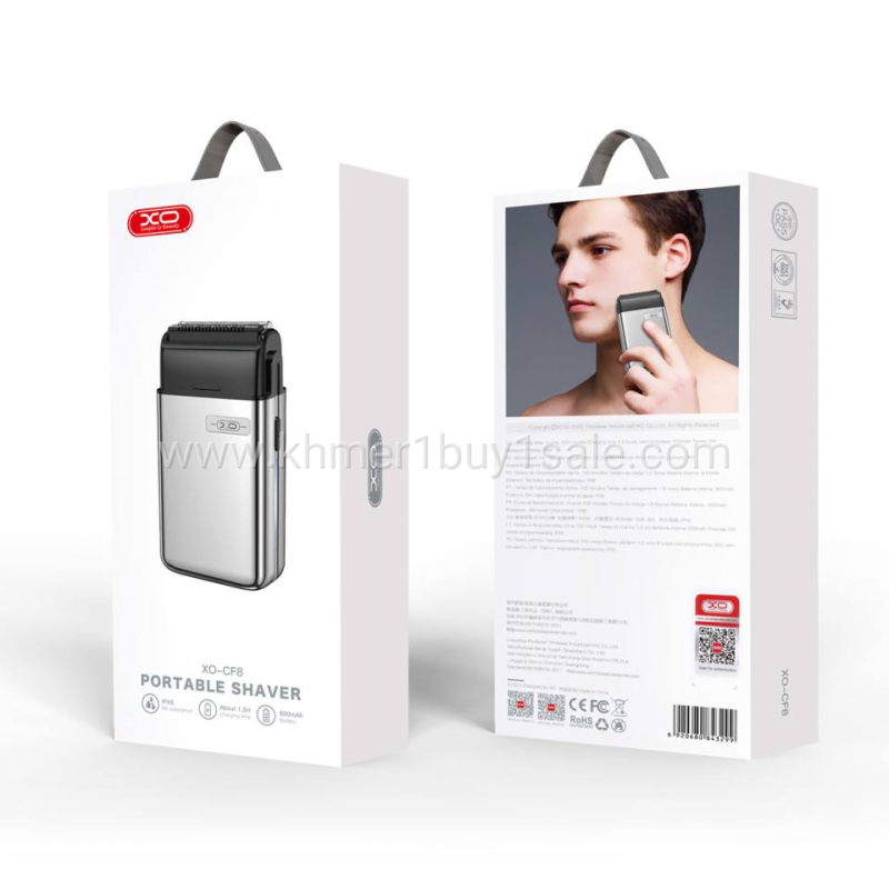 ឧបករណ័កោពុតមាត់ XO CF8   (Available) $12.00