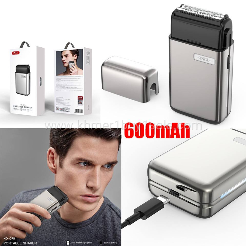 ឧបករណ័កោពុតមាត់ XO CF8   (Available) $12.00