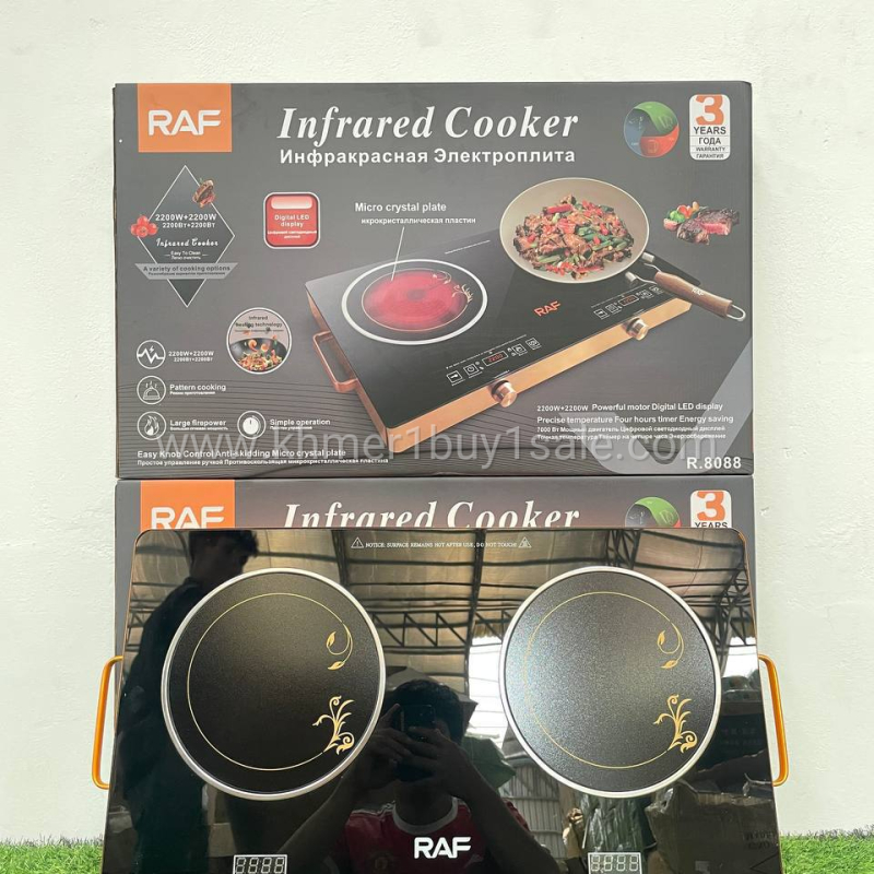 ចង្រ្គានអគ្គិសនី ខ្នាតធំ​ ម៉ូតថ្មី BRAND RAF ប្រេីថាច់​   កម្លាំង 2200W + 2200W  គុណភាពល្អ ???? 67 * 40 * ​ 7cm ខ្នាតធំ ????R8088 បោះដុំ​ 60$ មួយកេះមាន​ 3 គ្រឿង