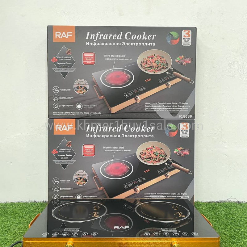 ចង្រ្គានអគ្គិសនី ខ្នាតធំ​ ម៉ូតថ្មី BRAND RAF ប្រេីថាច់​   កម្លាំង 2200W + 2200W  គុណភាពល្អ ???? 67 * 40 * ​ 7cm ខ្នាតធំ ????R8088 បោះដុំ​ 60$ មួយកេះមាន​ 3 គ្រឿង