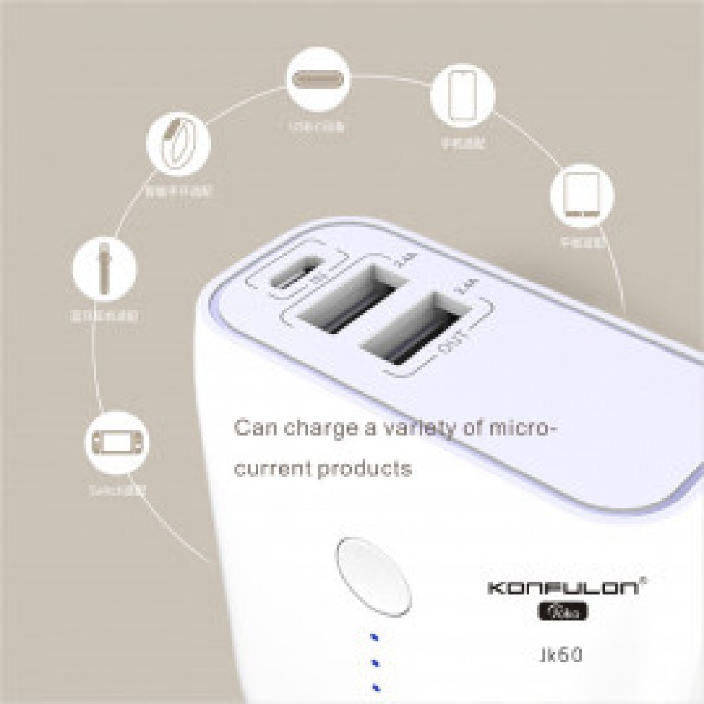 KONFULON JK60 5000mAh Charger